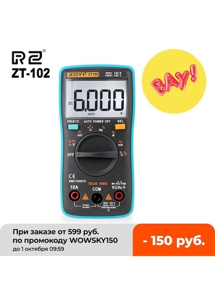 ZT100-ZOY-DIJITAL Multimetre Ampermetre Voltmetre Direnç Frekansı Arka Işık Ölçer Gerilimi Diyot Frekansı ZT98 ZT100 ZT101 ZT102 (Yurt Dışından) fiyatları