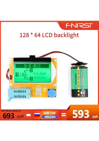 Lcr Esr Metre MEGA328 Dijital Combo Transistör Test Cihazı Diyot Triyot Indüktör Kapasite Direnci Mos/pnp/npn + Test Klibi (Yurt Dışından)