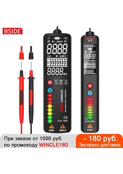 X1-Bsıde Dijital Multimetre Kalem Tipi Metre Akıllı Dc Ac Voltmetre Otomatik Aralık Gerilim Direnç Süreklilik Ncv Hz Test Aracı (Yurt Dışından) fiyatları