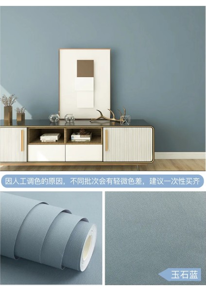 M9013 Tarzı 30CMX1M Kendinden Yapışkanlı Su Geçirmez Nem Geçirmez Yıkanabilir Yurt Ev Sıcak Oturma Odası Yatak Odası Arka Plan Duvar Duvar Kağıdı Duvar Sticker (Yurt Dışından)