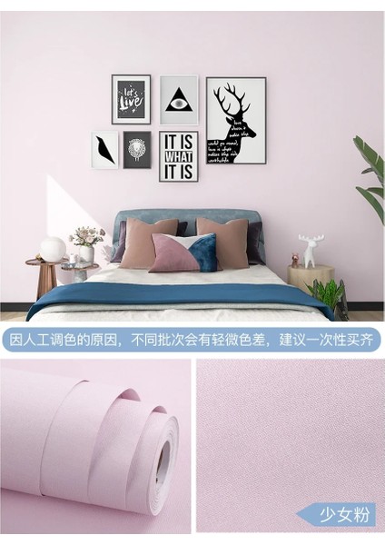 M9003 Tarzı 30CMX1M Kendinden Yapışkanlı Su Geçirmez Nem Geçirmez Yıkanabilir Yurt Ev Sıcak Oturma Odası Yatak Odası Arka Plan Duvar Duvar Kağıdı Duvar Sticker (Yurt Dışından)