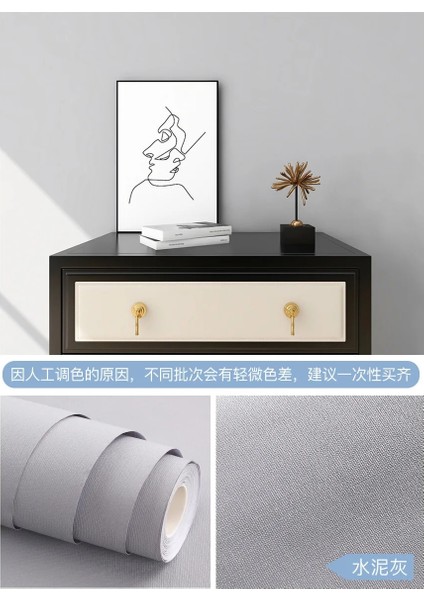 M9011 Tarzı 30CMX1M Kendinden Yapışkanlı Su Geçirmez Nem Geçirmez Yıkanabilir Yurt Ev Sıcak Oturma Odası Yatak Odası Arka Plan Duvar Duvar Kağıdı Duvar Sticker (Yurt Dışından)