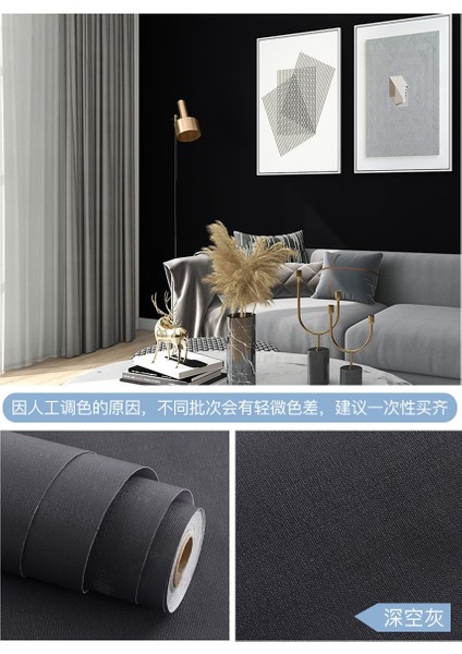 M9017 Tarzı 30CMX1M Kendinden Yapışkanlı Su Geçirmez Nem Geçirmez Yıkanabilir Yurt Ev Sıcak Oturma Odası Yatak Odası Arka Plan Duvar Duvar Kağıdı Duvar Sticker (Yurt Dışından)