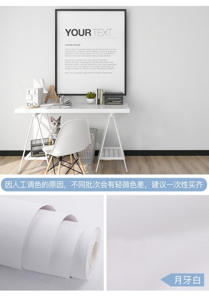 M9002 Tarzı 30CMX1M Kendinden Yapışkanlı Su Geçirmez Nem Geçirmez Yıkanabilir Yurt Ev Sıcak Oturma Odası Yatak Odası Arka Plan Duvar Duvar Kağıdı Duvar Sticker (Yurt Dışından)