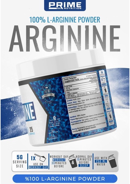 Prime Nutrition L-Arginine 125 Gram