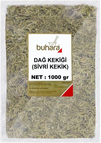 Sivrik Kekik ( Dağ Kekiği ) 1000 gr