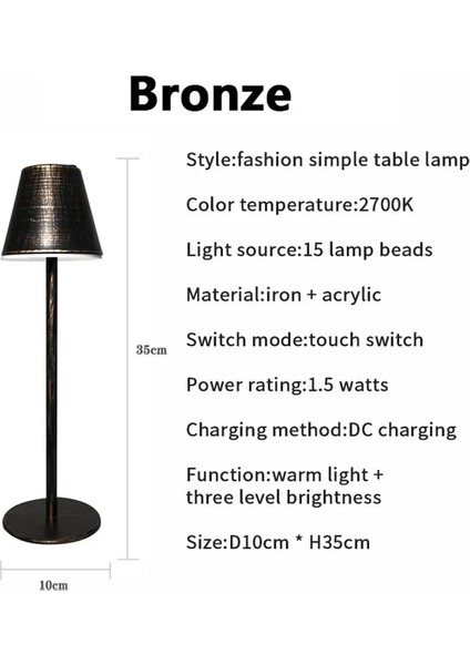 Bronz Modern LED Cordlessmasa Lambası Şarj Edilebilir Pil Masa Lambası Dokunmatik Atmosfer Masa Lambası Kişilik Otel Cafe Restaurant Masa (Yurt Dışından)