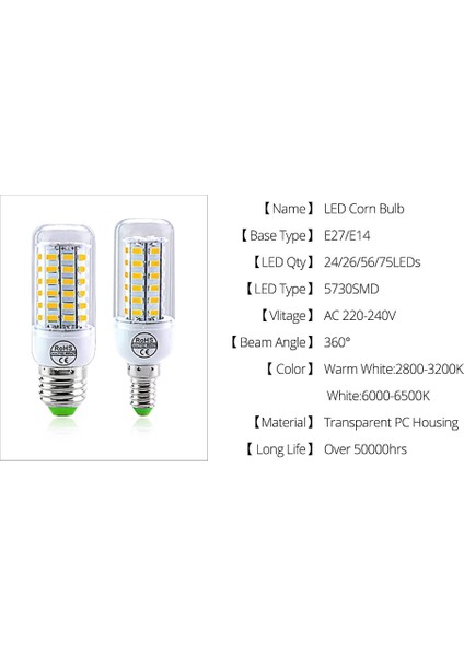 E14-56LED Stili E27-36LED'LER Smd V E27E14 LED Mısır Ampul Yüksek Parlaklık LED Işık Avize Ampuller E27 Ev Dekorasyon Ampul Için LED (Yurt Dışından)