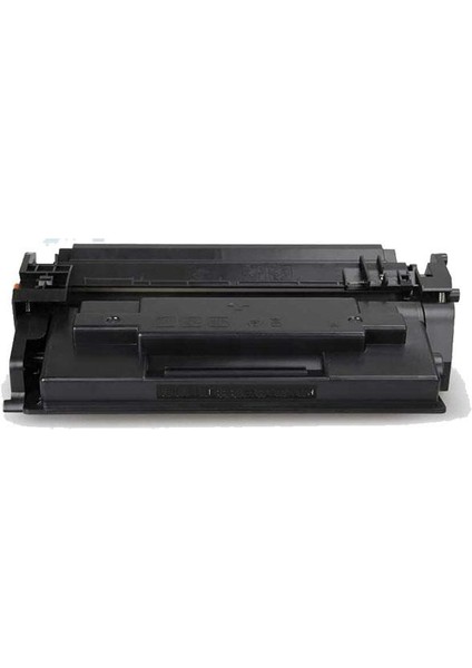 Canon CRG-070H/5640C002AA Chipsiz Muadil Toner Yüksek Kapasiteli