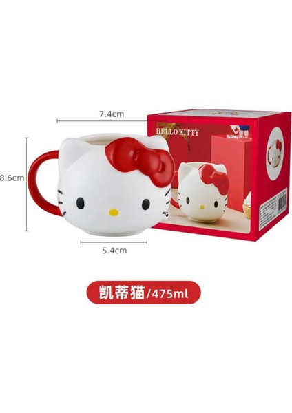 Hello Kitty Sanrio Kupa Bardak Hediye