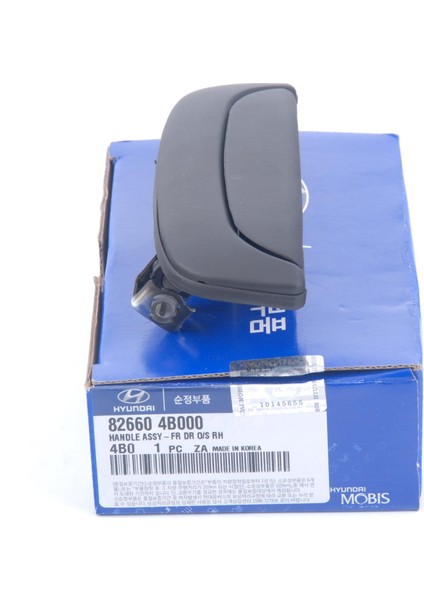 Sağ Dış Kapı Kolu Hyundai H100 Minibüs Uyumlu 826604B000 indirimleri