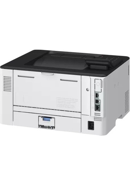 LBP243DW Laser Yazıcı Wi-Fi A4 fiyatları