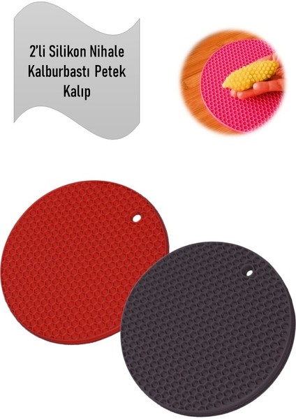 2'li Silikon Nihale, Petek Desenli Kalburbastı Kalıbı, Tutacak Kırmızı/gri Çap: 17,5cm