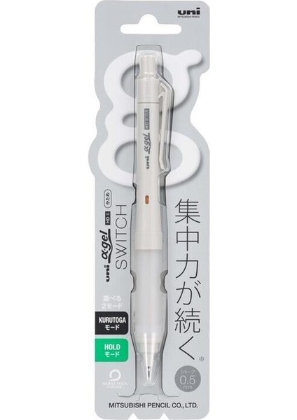 Kuru Toga Alphagel Switch Limited Edition Mekanik Kurşun Kalem