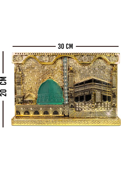 Kabe Biblo Aksesuar Hediyelik Dekoratif Obje Süs Beytullah ve Mescidi Nebevi Kompozisyon