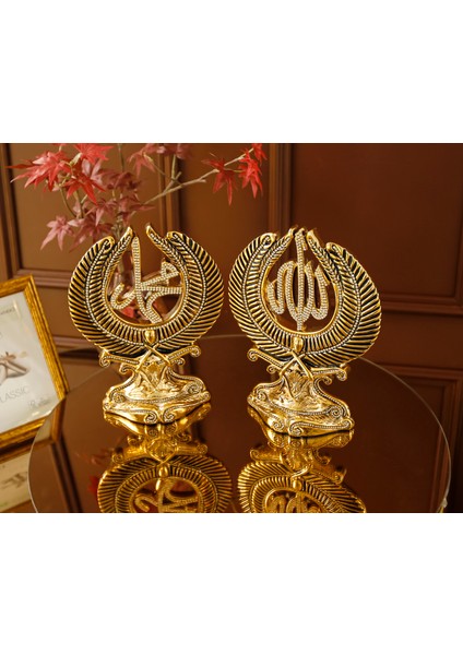 EV OFİS İŞYERİ SÜSÜ HEDİYELİK LÜKS FİGÜR DİNİ İSLAMİ BİBLO BAŞAK ALLAH MUHAMMED DEKORATİF ÜRÜN