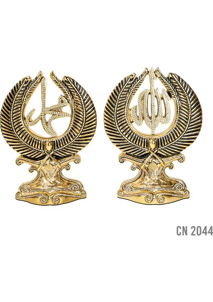 EV OFİS İŞYERİ SÜSÜ HEDİYELİK LÜKS FİGÜR DİNİ İSLAMİ BİBLO BAŞAK ALLAH MUHAMMED DEKORATİF ÜRÜN