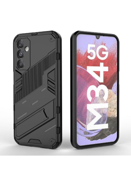 Samsung Galaxy M34 5g Telefon Kılıfı (Yurt Dışından)