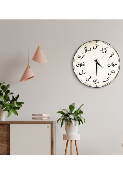 Gift Dekoratif 45CM Ahşap Duvar SAATI-154