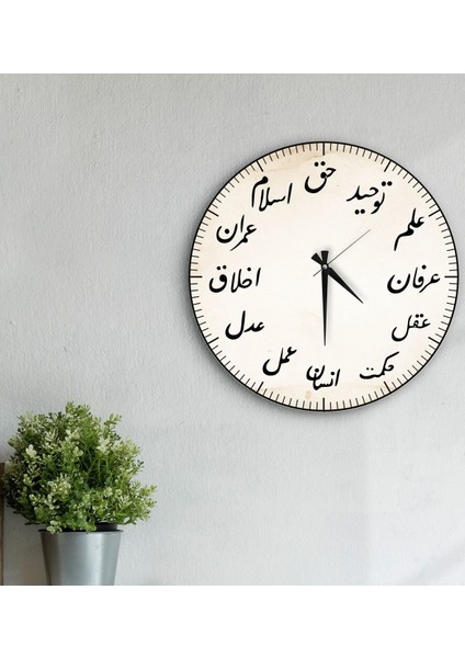 Gift Dekoratif 45CM Ahşap Duvar SAATI-154