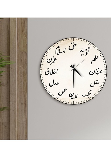 Gift Dekoratif 45CM Ahşap Duvar SAATI-154