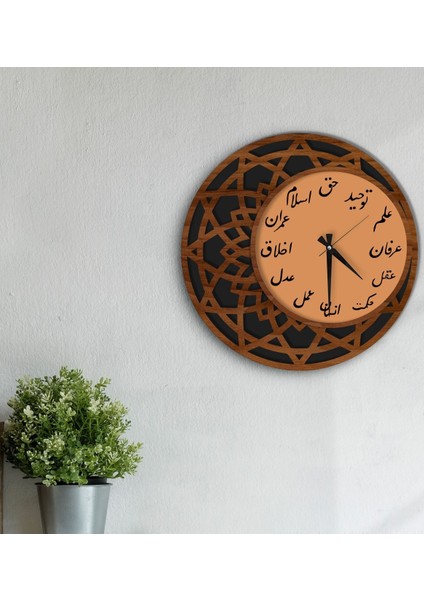 Gift Dekoratif 45CM Ahşap Duvar SAATI-160