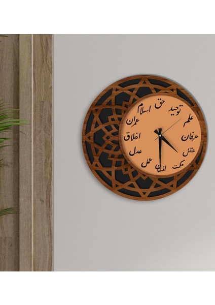 Gift Dekoratif 45CM Ahşap Duvar SAATI-160