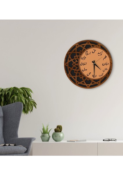Gift Dekoratif 45CM Ahşap Duvar SAATI-160