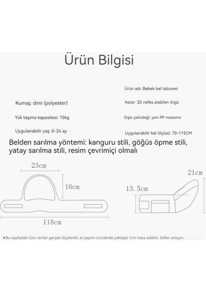 Fudingselection Çok Fonksiyonlu Bebek Taşıyıcı, Saklamalı Tekli Tabure, Bebek Bel Taburesi Askısı, Anne ve Bebek Ürünleri (Yurt Dışından)