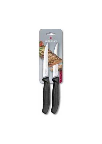 ​​​Victorinox 6.7933.12B SwissClassic 12cm Gourmet Steak-Biftek ve Pizza Bıçağı (Blisterli)