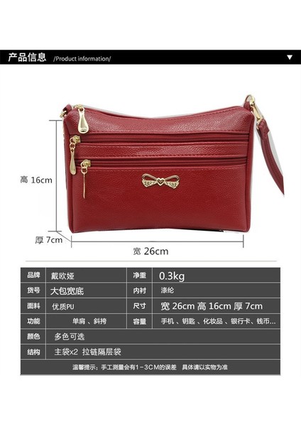 Bayanlar Için Yeni Stil Omuz Çantası (Yurt Dışından) indirimleri