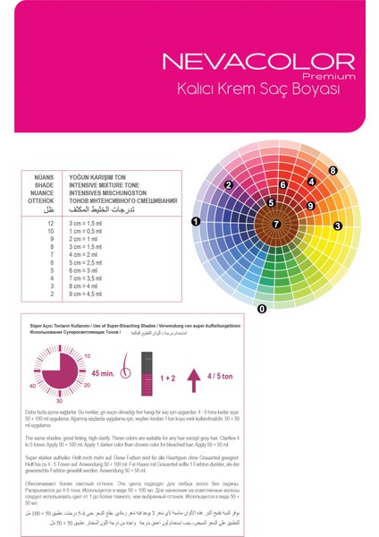 Color 7.77 Badem Kahvesi fırsatları