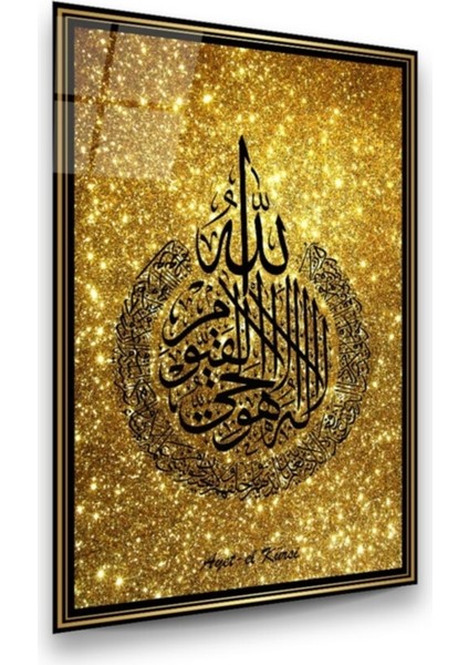 Cam Tablo, Dekoratif Baskı Ayetel Kürsi Dikey Cam Tablo