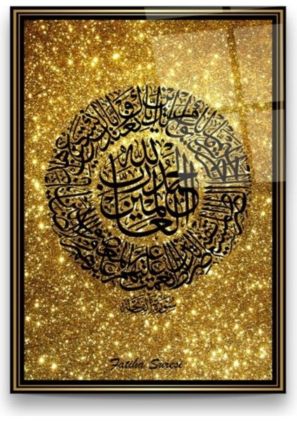 Cam Tablo, Dekoratif Baskı Fatiha Suresi Dikey Cam Tablo