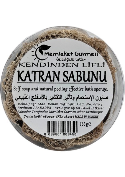 Kendinden Lifli Ardıç Katranı Sabunu 165 gr