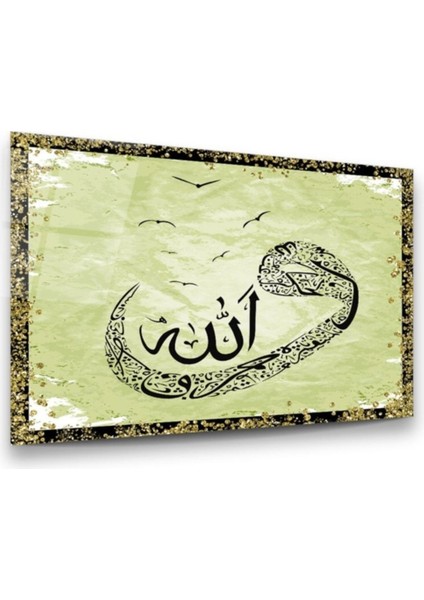 Cam Tablo, Dekoratif Baskı Allah ve Vav Yatay Cam Tablo