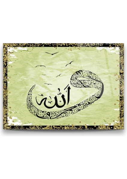 Cam Tablo, Dekoratif Baskı Allah ve Vav Yatay Cam Tablo