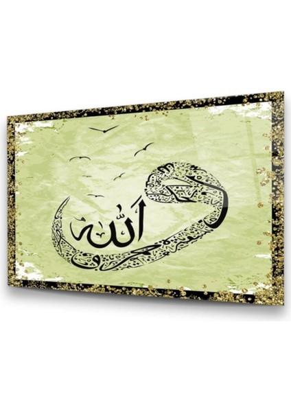 Cam Tablo, Dekoratif Baskı Allah ve Vav Yatay Cam Tablo