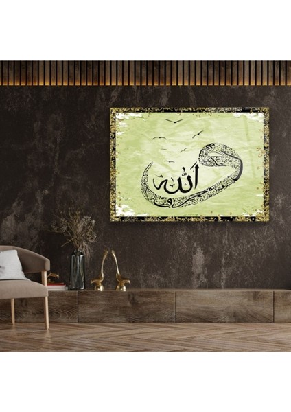 Cam Tablo, Dekoratif Baskı Allah ve Vav Yatay Cam Tablo