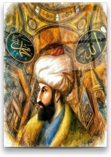 Cam Tablo, Dekoratif Baskı Fatih Sultan Mehmet Dikey Cam Tablo