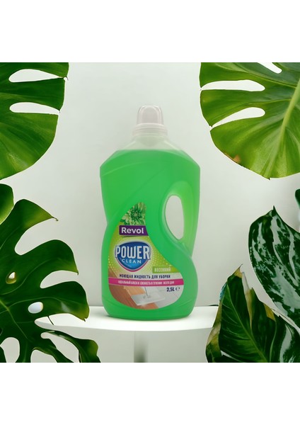 Power Bahar Yüzey Temizleyici 2,5 L fiyatları
