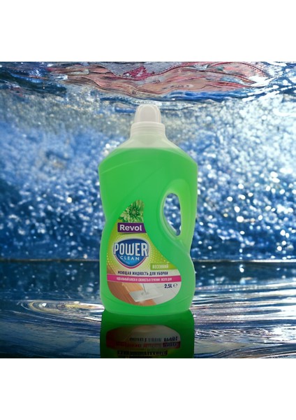 Power Bahar Yüzey Temizleyici 2,5 L fırsatları