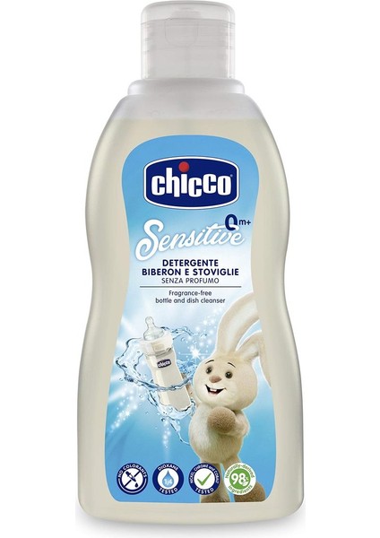 Biberon Emzik ve Beslenme Gereçleri Temizleyici 300 ml