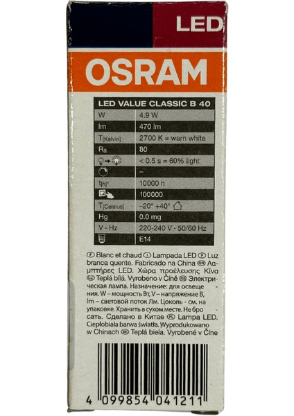 4,9W (40W) 2700K (Sarı Işık) E14 Duylu LED Ampul (2 Adet)