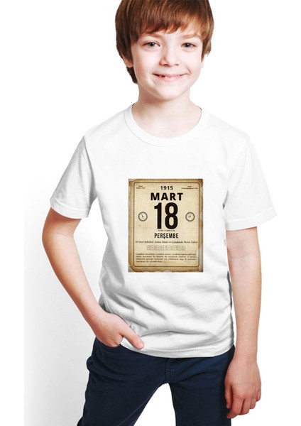 18 Mart Çanakkale Zaferi Baskılı Unisex Çocuk T-Shirt HC03