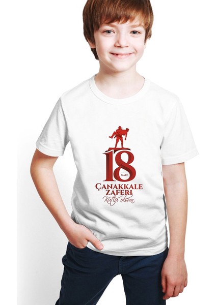 18 Mart Çanakkale Zaferi Baskılı Unisex Çocuk T-Shirt HC01