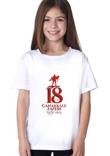 18 Mart Çanakkale Zaferi Baskılı Unisex Çocuk T-Shirt HC01