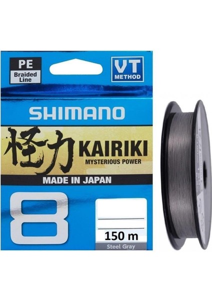 Kairiki 8x 150M Steel Gray 0.13MM 8.2kg Ip Misina