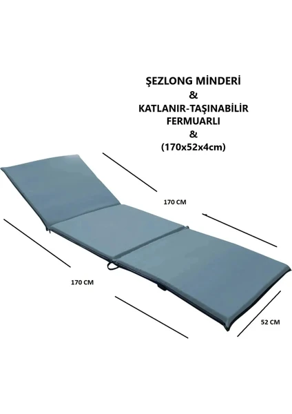 Katlanır Şezlong Minderi - Fermuarlı ve Taşınabilir Plaj/kamp Yatağı (170X52X4 Cm)