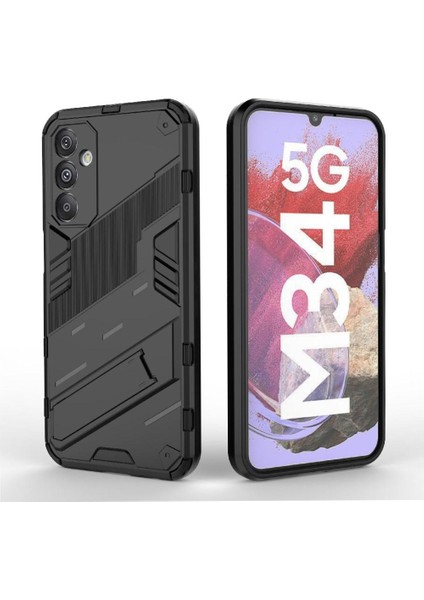 Samsung Galaxy M34 5g Koruyucu Telefon Kılıfı (Yurt Dışından)